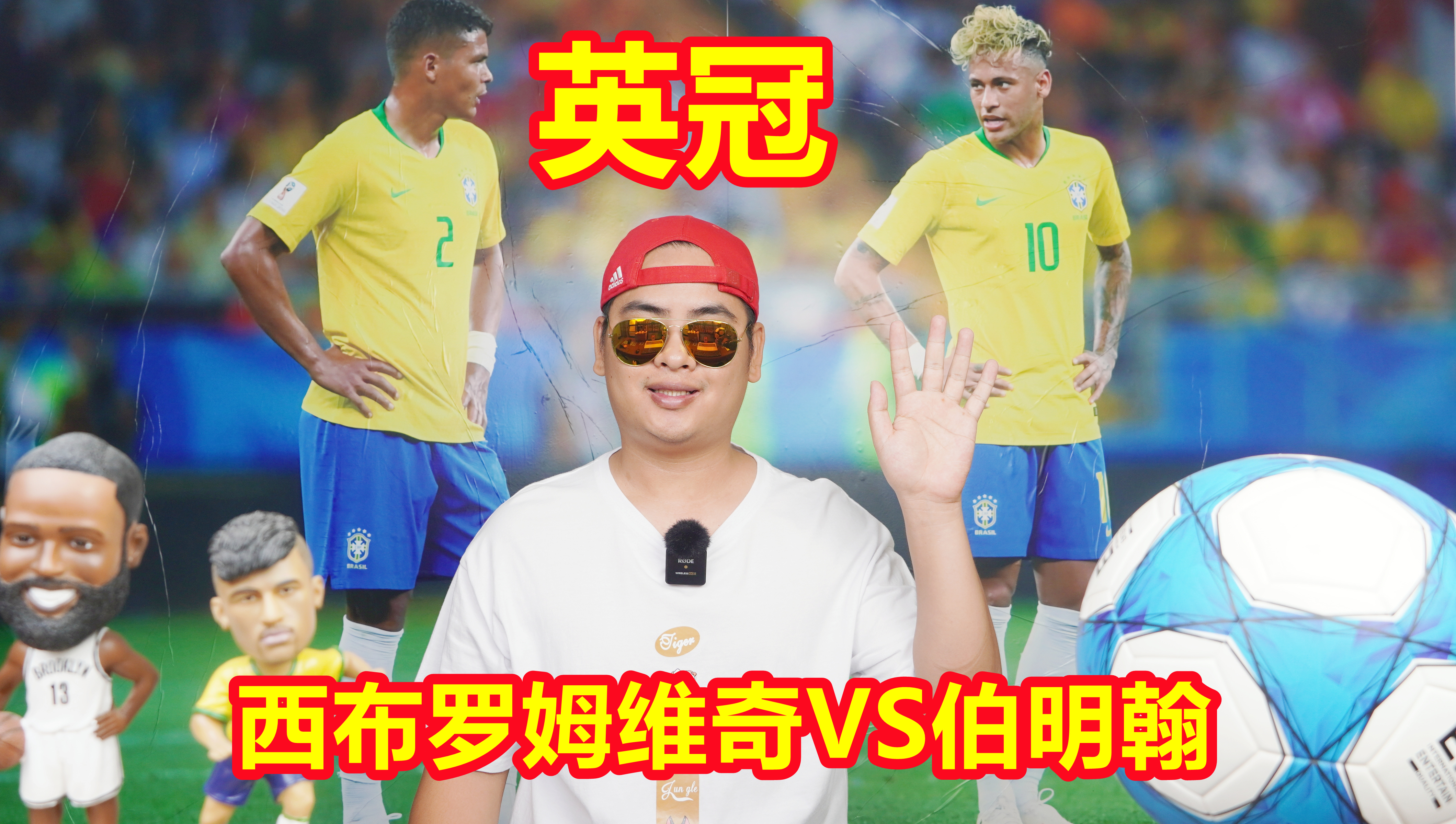 米兰体育-伯明翰主场逼平对手，难分胜负，技惊四座