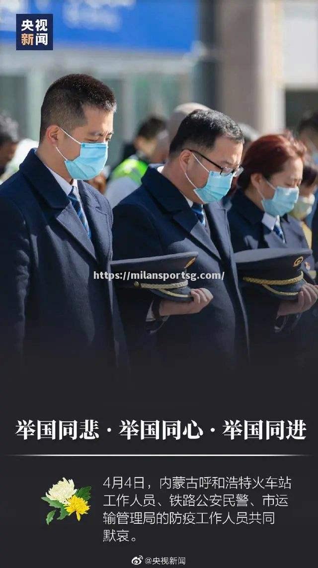 米兰体育-国际篮球赛事受新冠疫情影响延期，球员健康和安全成首要考虑！_亚洲篮球联合会