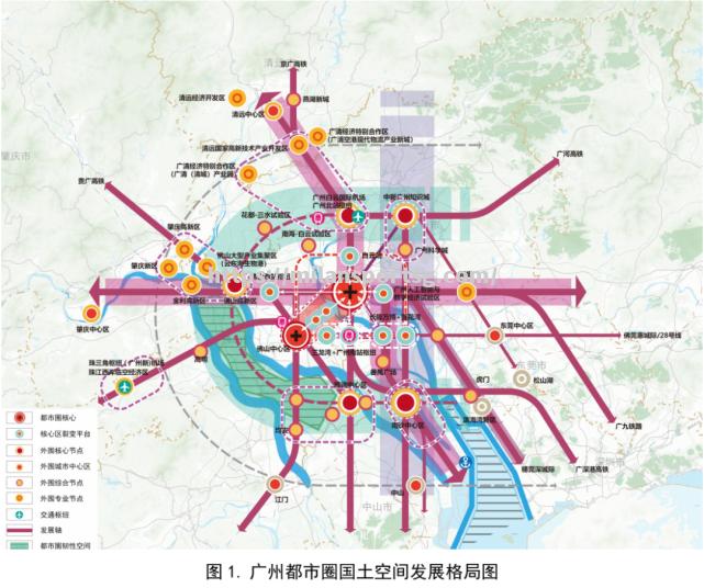 米兰体育-广州取胜于深圳，实现反超追赶