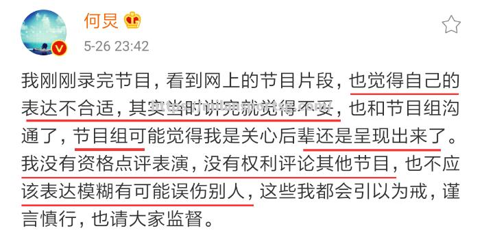 米兰体育-不来梅疲于应付，被对手反超