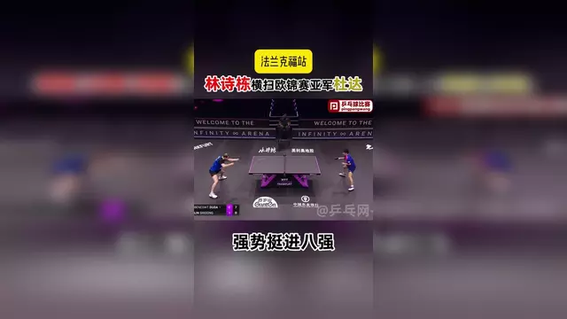 欧预赛：波兰队险胜瑞典，成功晋级淘汰赛