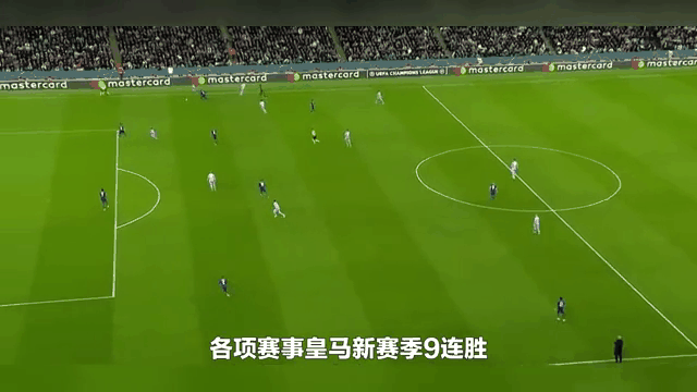 米兰体育-马德里德比点球大战，终结平局