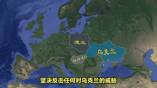 乌克兰不敌波兰，遗憾落败无缘晋级！